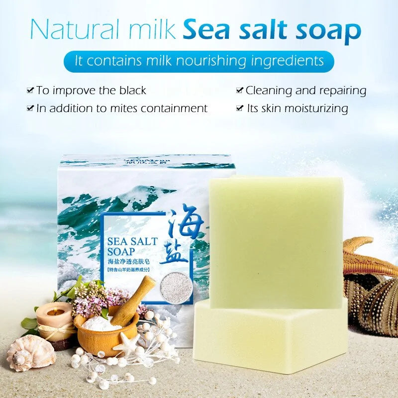 AmoorCare Handmade Sea Salt Face Care Soap. Natural bar soap for exfoliating and cleansing the face. Made with sea salt and other nourishing ingredients.